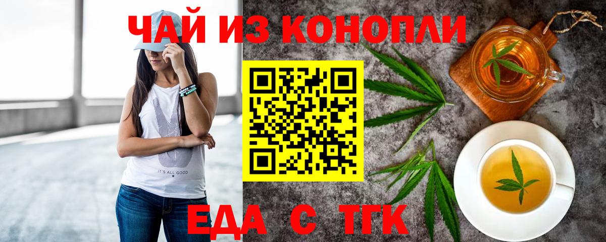 Костомукша  Вход с VPN  COCAIN  A PVP СОЛЬ   МАРИХУАНА  Меф МЯУ МЯУ кристаллы  ГАШИШ 