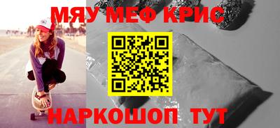 не бодяженный Чапаевск