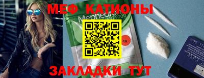 марихуана Чебоксары
