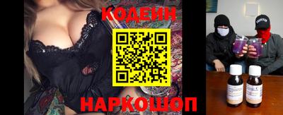 не бодяженный Чапаевск