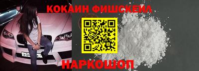 хмурый Чебаркуль