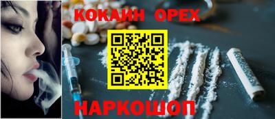 марихуана Чебоксары