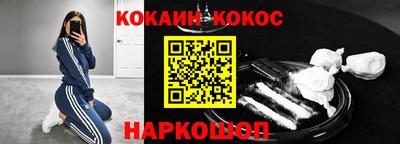 хмурый Чебаркуль