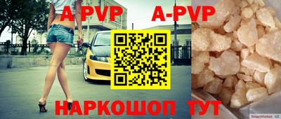 хмурый Чебаркуль