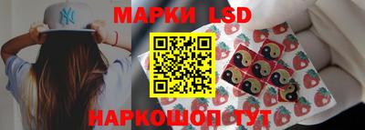 марихуана Чебоксары