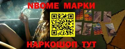 мефедрон VHQ Шахты