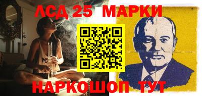 не бодяженный Чапаевск