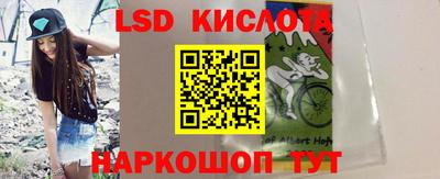 мефедрон VHQ Шахты