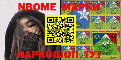 марихуана Чебоксары