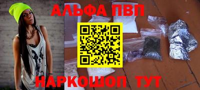 хмурый Чебаркуль
