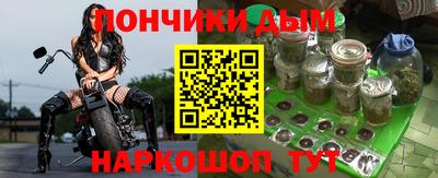 хмурый Чебаркуль