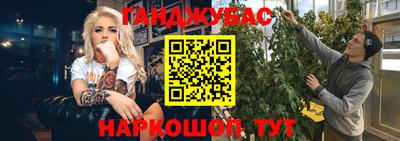 не бодяженный Чапаевск