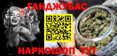 хмурый Чебаркуль