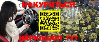 хмурый Чебаркуль