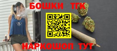 марихуана Чебоксары