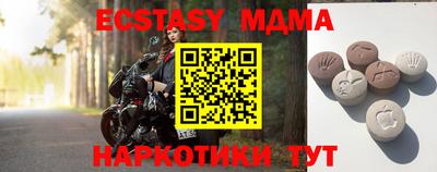 марихуана Чебоксары