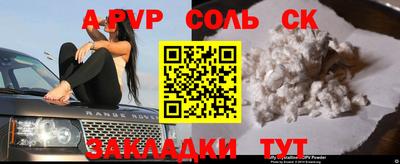хмурый Чебаркуль