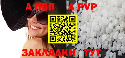 хмурый Чебаркуль