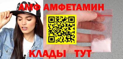 не бодяженный Чапаевск