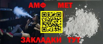 хмурый Чебаркуль