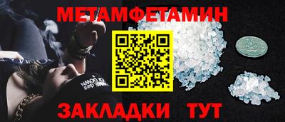 не бодяженный Чапаевск