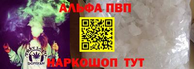 марихуана Чебоксары