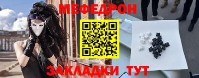 не бодяженный Чапаевск