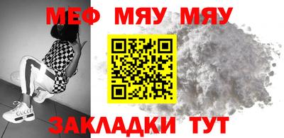хмурый Чебаркуль