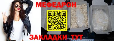 марихуана Чебоксары