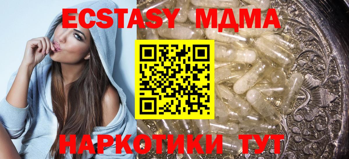 ГАШИШ Костомукша