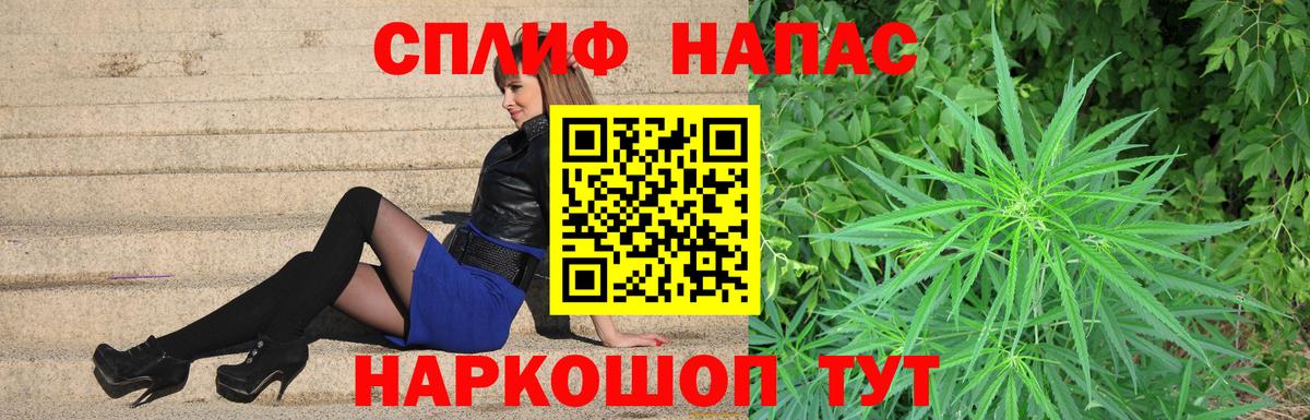 Бошки марихуана OG Kush  Шишки марихуана OG Kush  Костомукша  Вход с VPN 